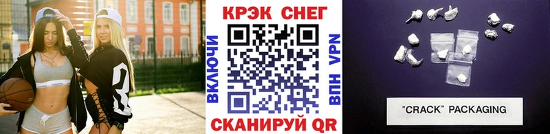 Купить Инта КОКАИН VHQ