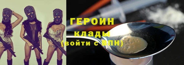стафф Арсеньев