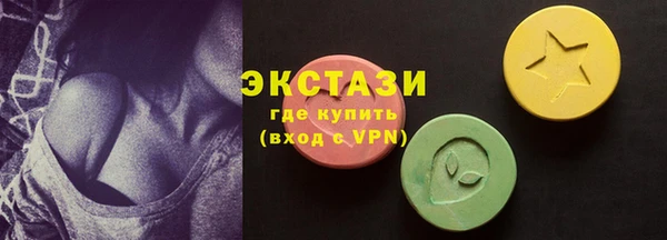 стафф Арсеньев