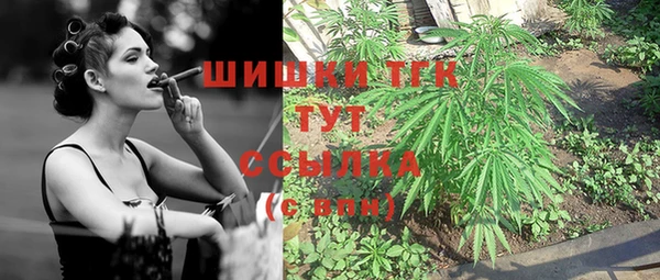 мяу мяу мука Балахна