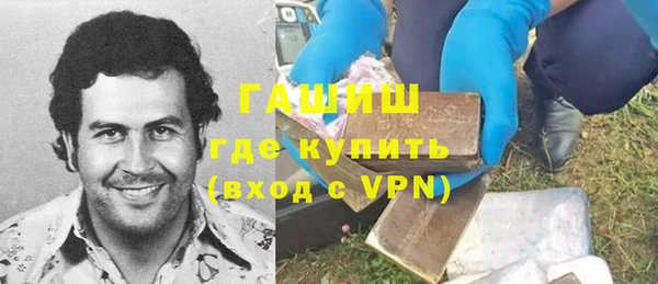 стафф Арсеньев