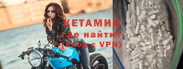 шишки Армянск